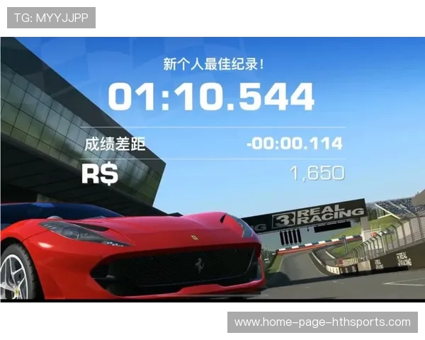 赛车锦标赛对赛道温度变化进行数据收集