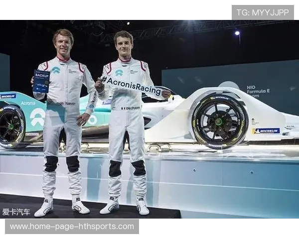 F1赛事车手青训营与教育机构合作推出综合课程