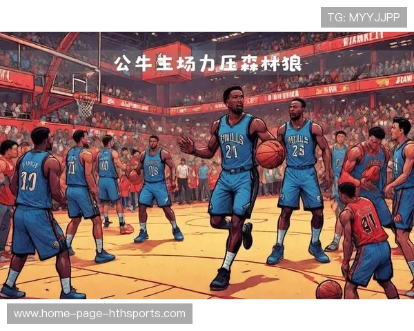 拉文爆发单节,公牛狂攻掀起高潮