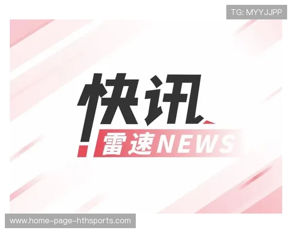 天津津门虎官方接受扣除10分处罚